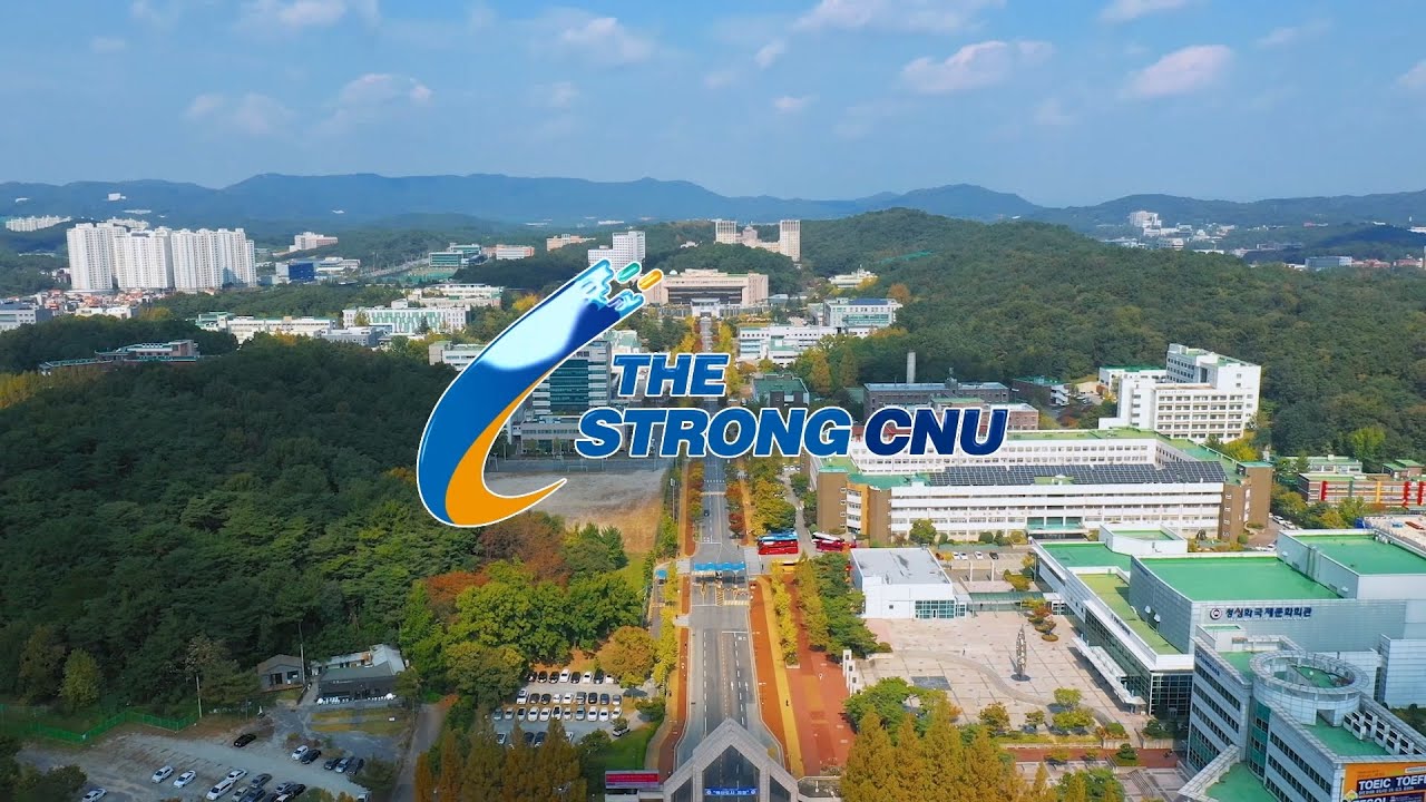 충남대학교 홍보동영상 2024 - YouTube