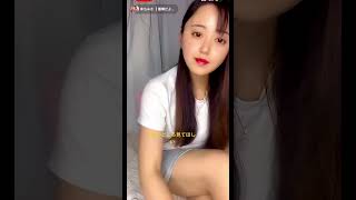 TikTokライブのちらり #TikTokライブ #かわいい  #しろ #ちら