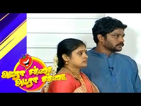 Www Tamil Sex Videos Www Tamil Sex Videos