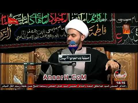 ⁣طريقة قرانية لجواب الشبهات ....الشيخ سلام العسكري
