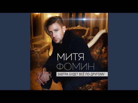 Video thumbnail for Звёзды вселенной(Stars of the universe)