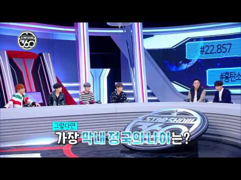 161107 BTS Sexy Pose || 360 Star Show