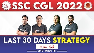 SSC CGL 2022 | SSC 30 Days Master Plan | Strategy to Crack SSC Exams in 1 months | Mahendras