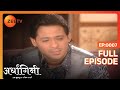 Ardhagini Ek Khoobsurat Jeevan Saathi Hindi TV Serial Full Ep 7 Sudeepa Singh Zee TV