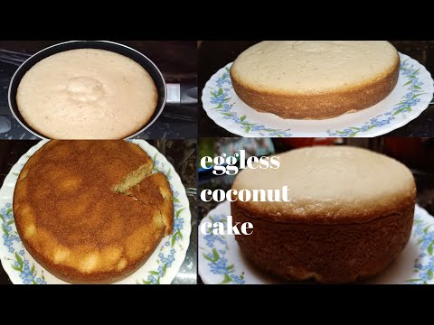 Eggless coconut cake | no curd no egg | spongy eggless cake | కేక్ |  केक
