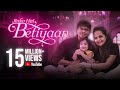 Jinko Hai Betiyaan REPRISE Official Music Video Vicky D Parekh Special Beti Birthday Song