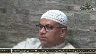 الاعلامى  – حسن الشاذلي – (يتساءلون وانت اطهر هيكل ) (السيدة زينب رضي الله عنها )(ساحة الدح)(2022م)