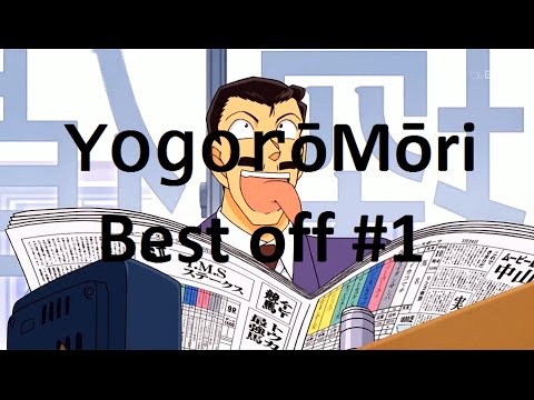 YoGo is YoGorōMōri: Ladder Best off #1