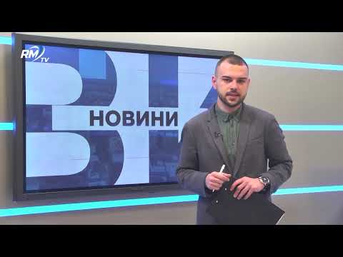 Централна емисия новини - 23.03.2026