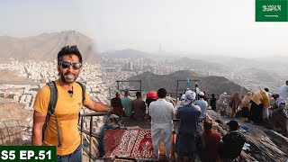 Download lagu The LAST DAY IN MAKKAH 🇸🇦Ghar E Hira Jabel e Nur | S05 EP.51 | PAKISTAN TO SAUDI ARABIA MOTORCYCLE mp3