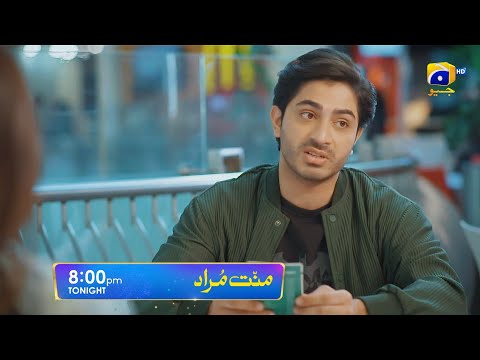 Mannat Murad Episode 09 Promo | Tonight at 8:00 PM only on Har Pal Geo