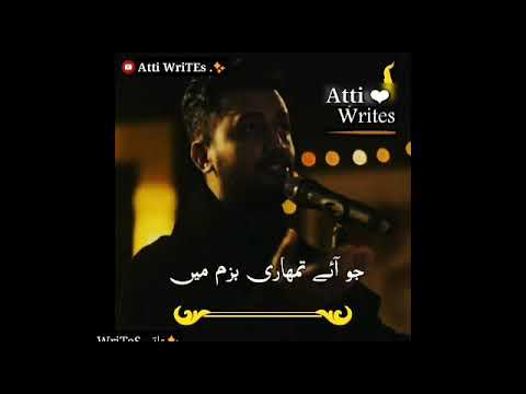 Pardadari - Abida Parveen - Atif Aslam || BazmeRang Chapter 1 WhatsApp Status | Atti WriTes |