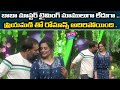 Dhee Champions Priyamani Baba Bhaskar Dance Next Week Sudheer Poorna YOYO Cine Talkies