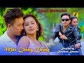 MEICHINGCHING OFFICIAL MUSIC VIDEO