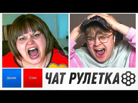 КАША ТРОЛЛИТ СКУФОВ в ЧАТ РУЛЕТКЕ 🤣 ЛУЧШИЙ ВЫПУСК #5