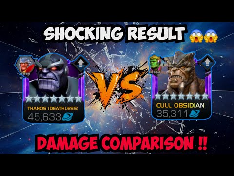 Deathless Thanons 7* R4 (A) vs Cull Obsidian 7* R3 (A) - Damage Comparison | Shocking Result 😱😱 !!