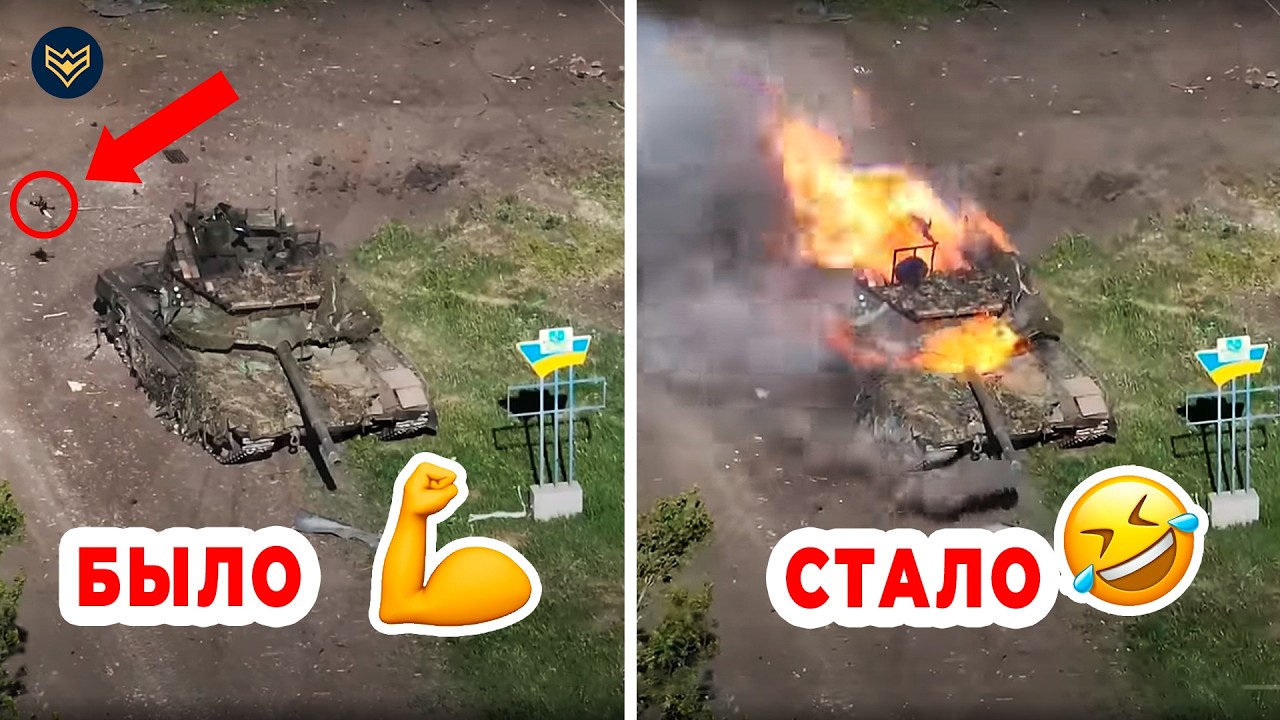 💥 УНИЧТОЖИЛИ ТАНК одним FPV-ДРОНОМ! Российский T-90M СДОХ прямо у ЖЕЛТО-ГОЛУБОГ?