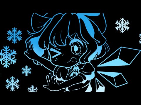 Frozen Havoc - Touhou 6 EoSD - Beloved Tomboyish Girl/Cirno's Theme (Remix)