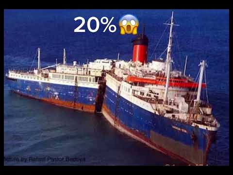 1 2 3 4 come on!, S.S. America