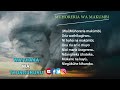 MUHORERIA WA MAKUMBI BY WAITHAKA WA THŪNGŪRŪRŪ