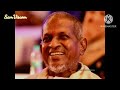 Vaanavile Vaanavile Maestro IsaiGnani Ilaiyaraaja Voice