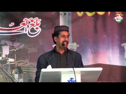Ajman Korea Company Mehfil e Melad  2015 - Part 2/3