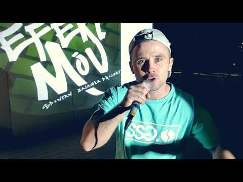 INO (Efekt Móv) - Tak się nie robi (ONE SHOT VIDEO)