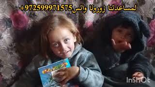 فيديو جميل جدا يستحق المشاهده نرجوا مشاهده بالكامل زورونا عبر رقمنا الوتس ✅ 972599971575+