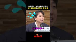 유튜브 썸네일
