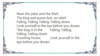 Indigo Girls - Center Stage Lyrics