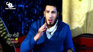 TÉLÉCHARGER BASSEM MOUGHNIEH MP3 MOUGHNIEH MP3 BASSEM TÉLÉCHARGER