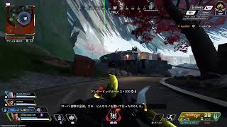 休日エペランク