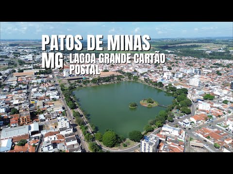 Patos de Minas Mg e lagoa grande o cartão postal da cidade.