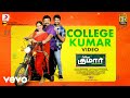 College Kumar Tamil Title Track Video L Rahulvijay Priyavadlamani Prabhu Madhubala