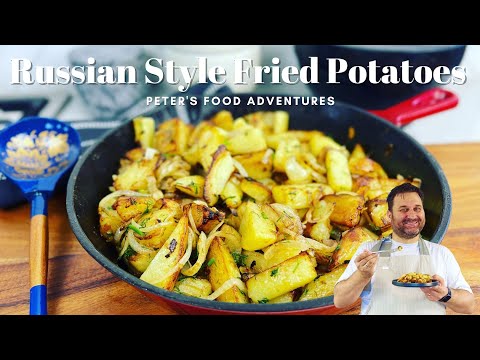 Crispy Russian Fried Potatoes Recipe (Жареная картошка)