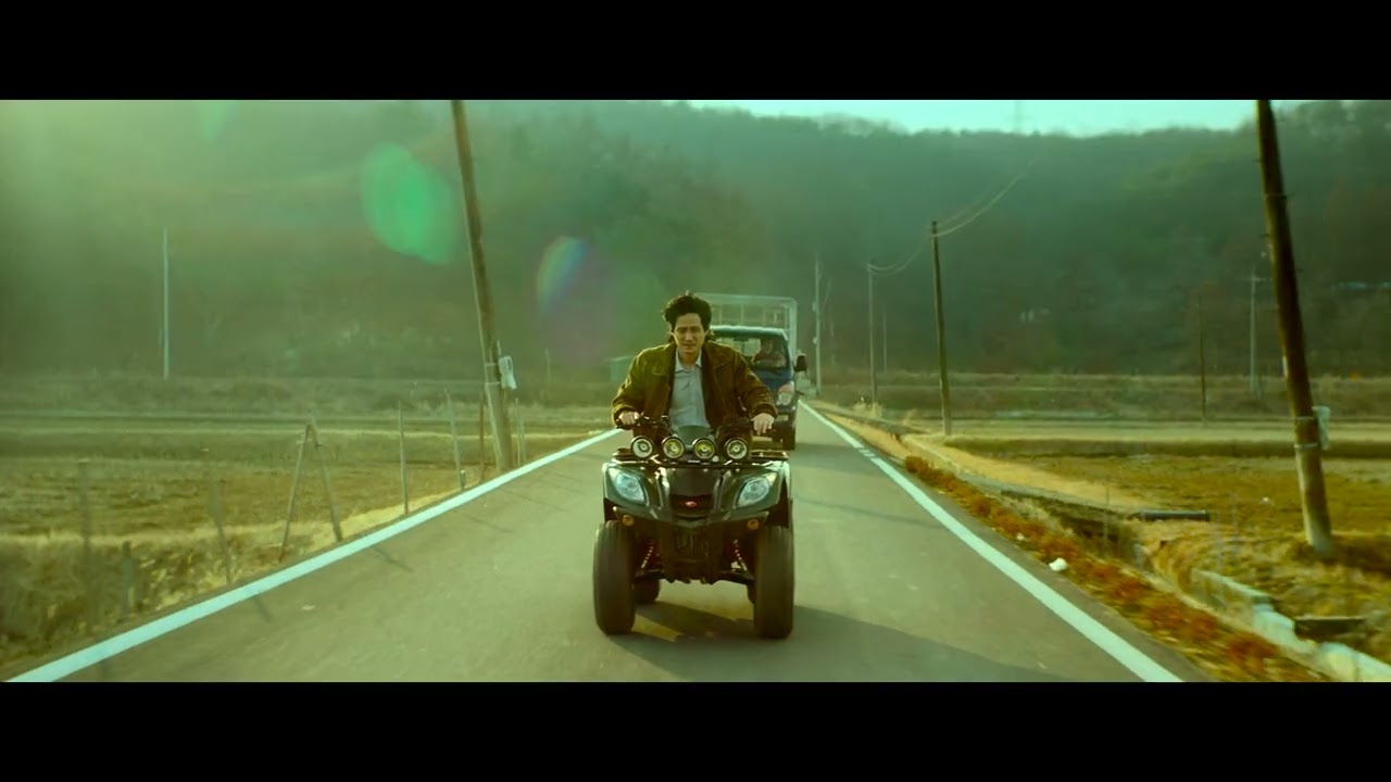 Still from the Busan International Film Festival’s official trailer for Cattle Run
