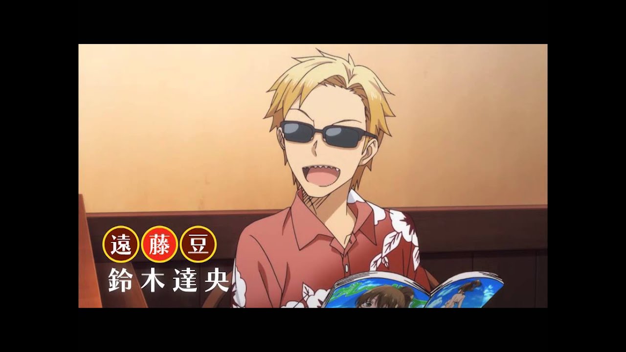 【Animation】DAGASHIKASHI (Trailer)【English subtitles】