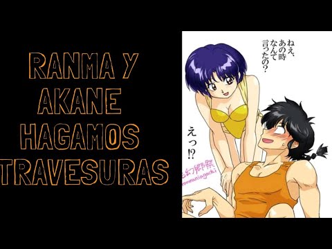 download lagu mp3 mp4 Ranma Lemon, download mp3 Ranma Lemon free download mp3, download mp3 Ranma Lemon