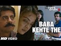BABA KAHTE THE Short Movie Surveen Chawla Sushant Singh Jay Bhanushali T Series