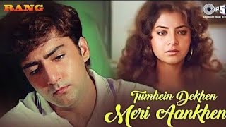 Download lagu Tumhein Dekhen Meri Aankhen | Rang | Alka Yagnik | Kumar Sanu | 90's Sad Love Songs mp3 Download lagu Tumhein Dekhen Meri Aankhen | Rang | Alka Yagnik | Kumar Sanu | 90's Sad Love Songs mp3