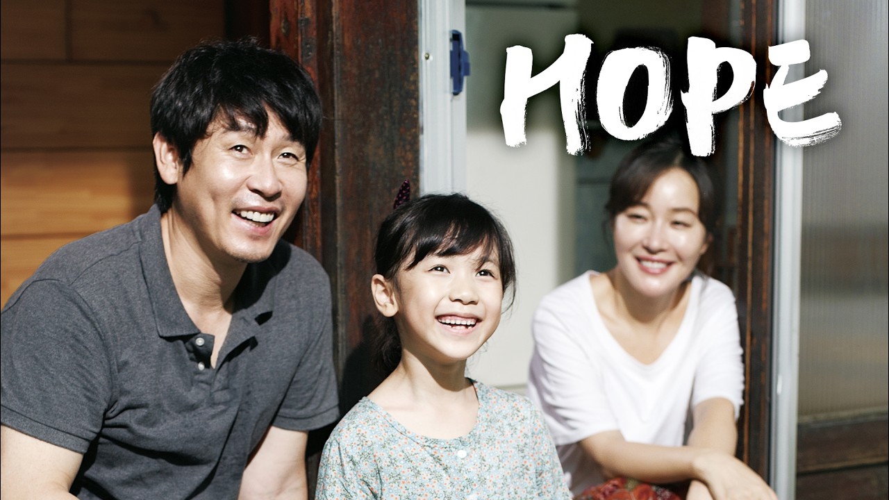 A Great Father Saves Daughter's Soul After She was Abused - Hope 소원 | Korean Movie, Full Movie HD