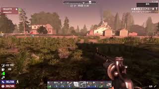 [LIVE]PS5 #??? 早い話が荒れ地への引っ越しは大変なゲームな訳です　[7DAYS TO DIE]