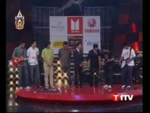 TwiLight Show - Soar ท่ามกลาง (Cover)