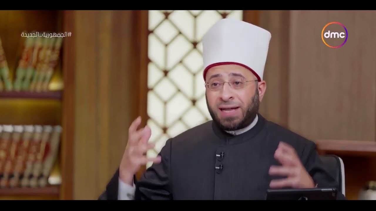 020 الحق المبين | سند حديث "خير أجناد الأرض"| لفضيلة الدكتور أسامة الأزهري