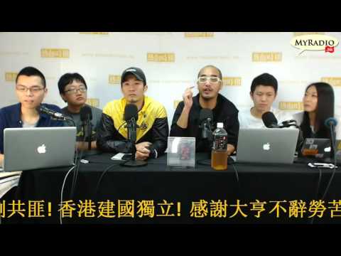 大香港早晨 161115  ep712  p1 of 4  黑警最新宣傳片: 黃生幫幫手