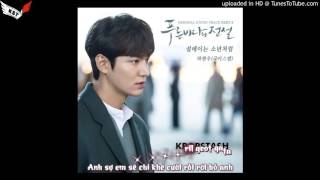 Shy Boy – Ha Hyunwoo [Legend of the Blue Sea OST Part 4]