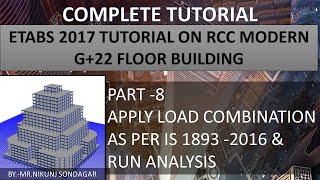EARTHQUAKE LOAD COMBINATION AS PER IS 1893 -2016  TUTORIAL PART-8