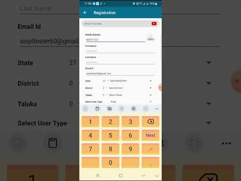 RBSK Maharashtra EzeeForm video thumbnail