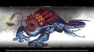 Guardians of ember диаблоподобная)