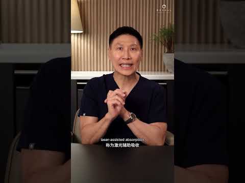 Keloid and Hypertrophic Scar | Ensoul Medical Clinic